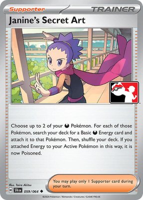 Janine's Secret Art, Prize Pack Series Cards