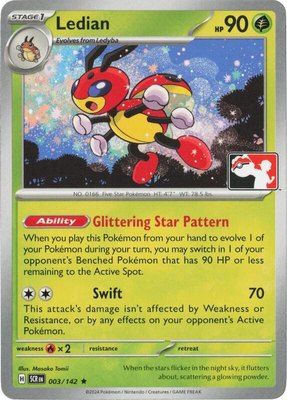 Ledian, Prize Pack Series Cards