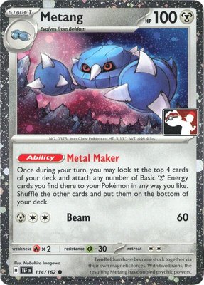 Metang (Cosmos Holo), Prize Pack Series Cards