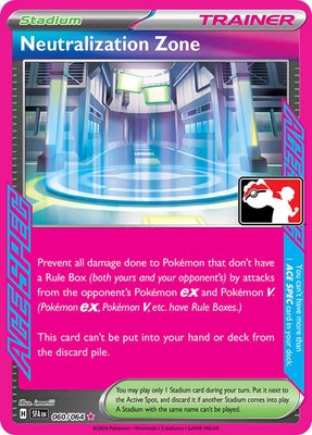 Neutralization Zone, Prize Pack Series Cards