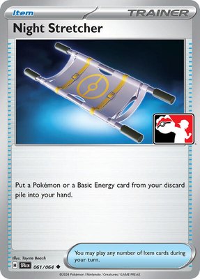 Night Stretcher, Prize Pack Series Cards