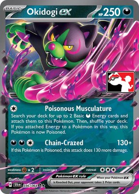 Okidogi ex, Prize Pack Series Cards