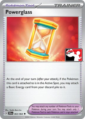 Powerglass, Prize Pack Series Cards