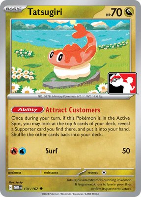 Tatsugiri, Prize Pack Series Cards