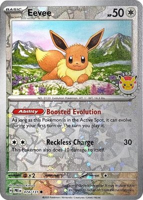 Eevee (Pokemon Day 2025) (Reverse Cosmos Holo), Miscellaneous Cards & Products