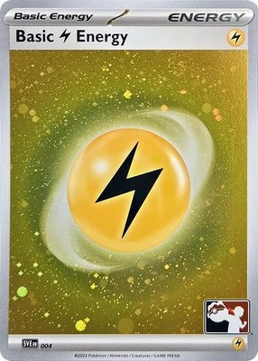 Basic Lightning Energy (Cosmos Holo), Prize Pack Series Cards