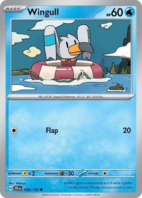 Wingull, Journey Together