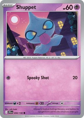 Shuppet, Journey Together
