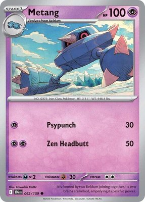 Metang, Journey Together