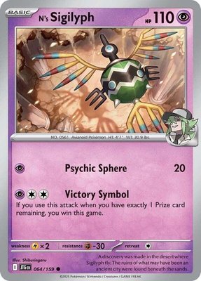 N's Sigilyph, Journey Together