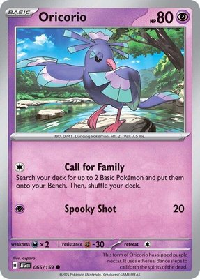 Oricorio, Journey Together