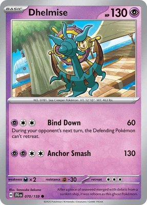 Dhelmise, Journey Together