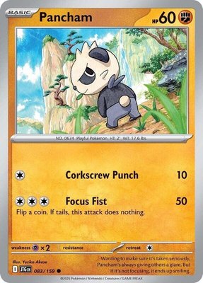 Pancham, Journey Together