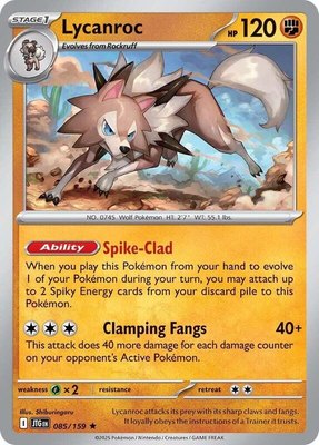 Lycanroc, Journey Together