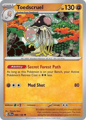 Toedscruel, Journey Together