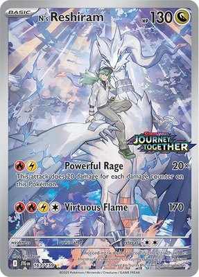N's Reshiram (Journey Together Stamped), Miscellaneous Cards & Products