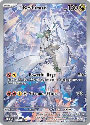 N's Reshiram, Journey Together