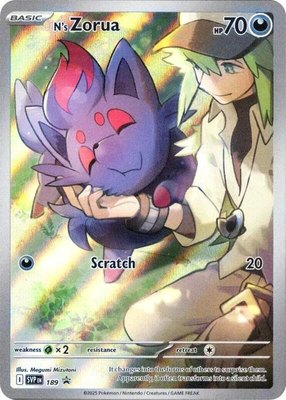 N's Zorua, Scarlet & Violet Promo Cards