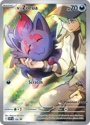 N's Zorua (Pokemon Center Exclusive), Scarlet & Violet Promo Cards