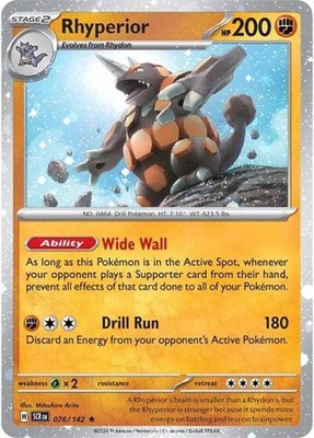Rhyperior (Cosmos Holo), Miscellaneous Cards & Products