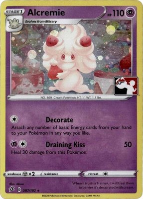 Alcremie (League Promo), League & Championship Cards