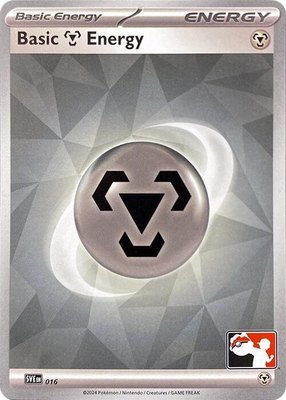 Basic Metal Energy, Prize Pack Series Cards