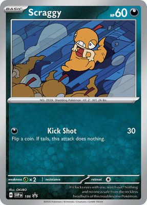 Scraggy (Cosmos Holo), Scarlet & Violet Promo Cards