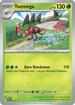 Yanmega (Cosmos Holo), Scarlet & Violet Promo Cards