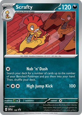 Scrafty (Cosmos Holo), Scarlet & Violet Promo Cards