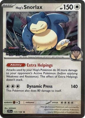Hop's Snorlax (Cosmos Holo), Miscellaneous Cards & Products