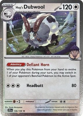 Hop's Dubwool (Cosmos Holo), Miscellaneous Cards & Products