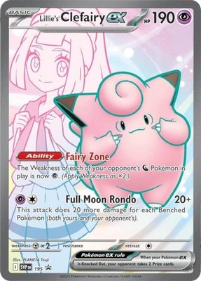 Lillie's Clefairy ex, Scarlet & Violet Promo Cards