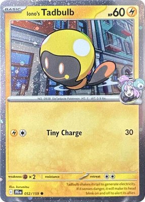 Iono's Tadbulb (Cosmos Holo), Miscellaneous Cards & Products
