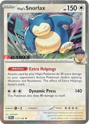 Hop's Snorlax (EB Games) (Cosmos Holo), Miscellaneous Cards & Products