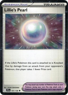 Lillie's Pearl (Cosmos Holo), Miscellaneous Cards & Products