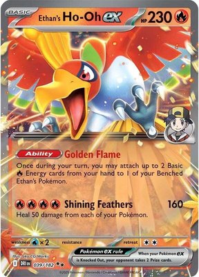Ethan's Ho-Oh ex, Destined Rivals
