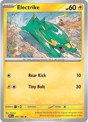 Electrike, Destined Rivals