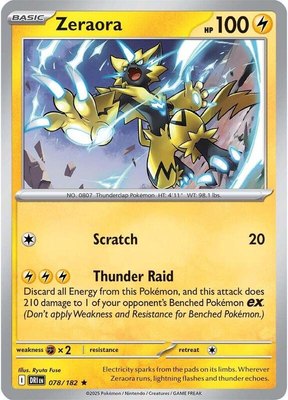 Zeraora, Destined Rivals