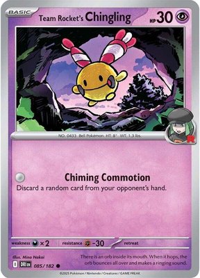 Team Rocket's Chingling, Destined Rivals