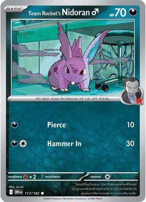 Team Rocket's Nidoran M, Destined Rivals