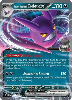 Team Rocket's Crobat ex, Destined Rivals