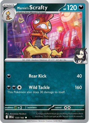 Marnie's Scrafty, Destined Rivals