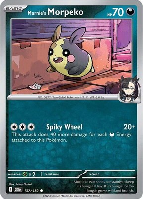 Marnie's Morpeko, Destined Rivals