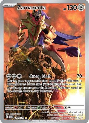 Zamazenta, Destined Rivals