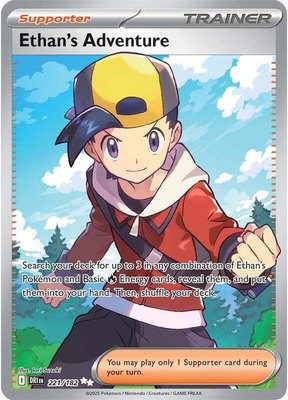 Ethan's Adventure, Destined Rivals