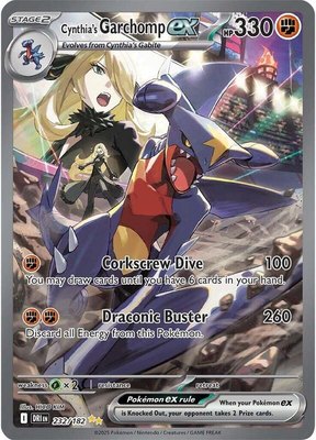 Cynthia's Garchomp ex, Destined Rivals