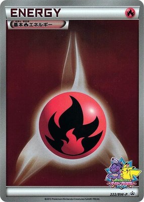 Basic Fire Energy -P, BW-P Promotional cards