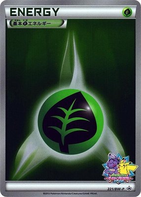 Basic Grass Energy -P, BW-P Promotional cards