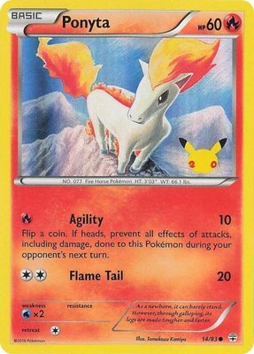 Ponyta (UK Exclusive Promo), Miscellaneous Cards & Products