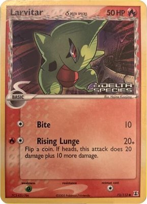 Larvitar (Delta Species Stamp), Miscellaneous Cards & Products